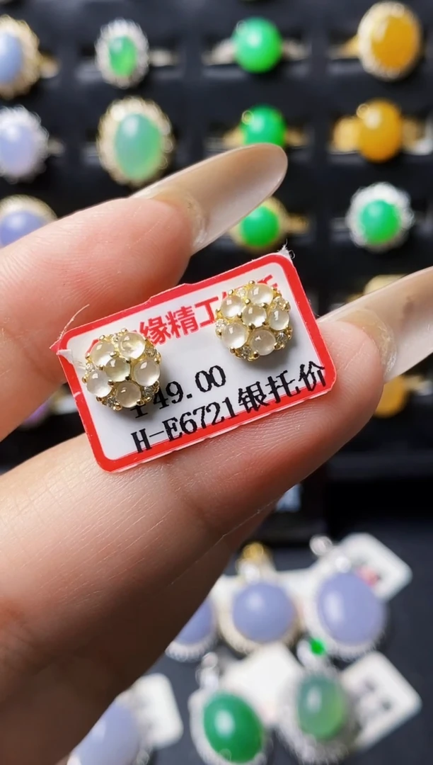 银S925镶嵌戒指翡翠0345