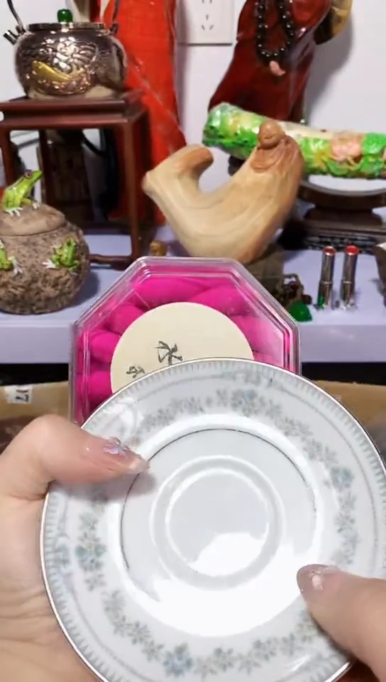 瓷器默认链接一物一拍