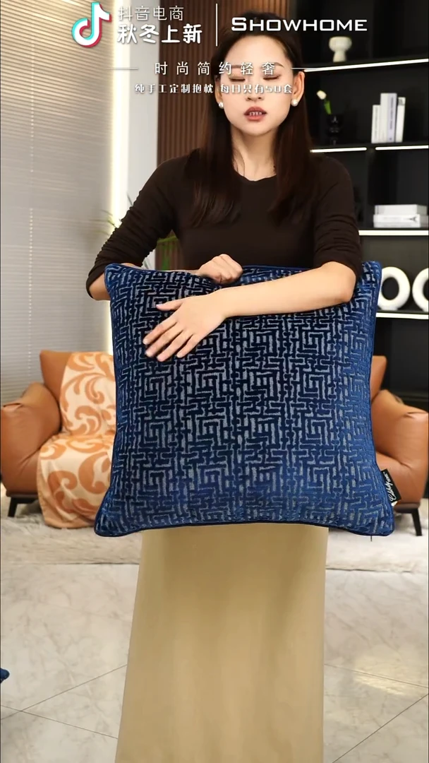 布兰格蓝色55X55带芯