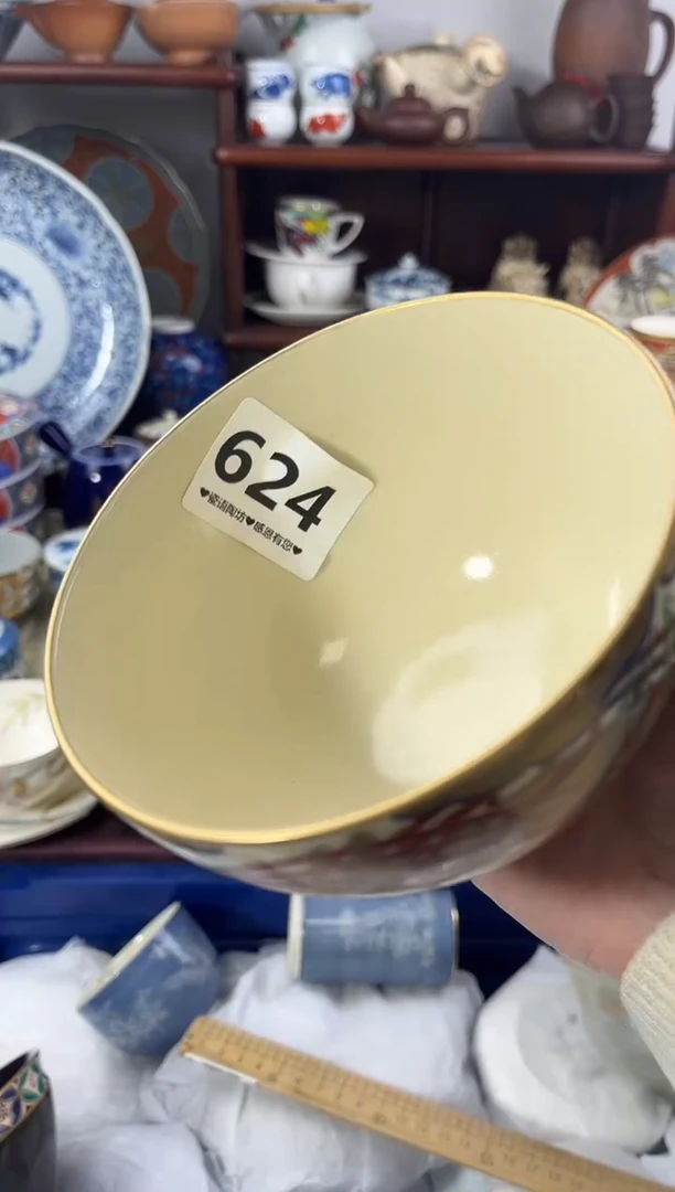 【闪购商品】瓷片624..............