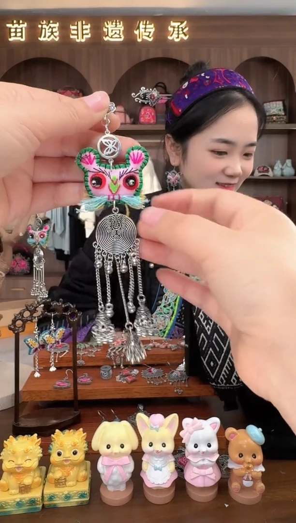 【闪购商品】织绣扶光苗绣传承46