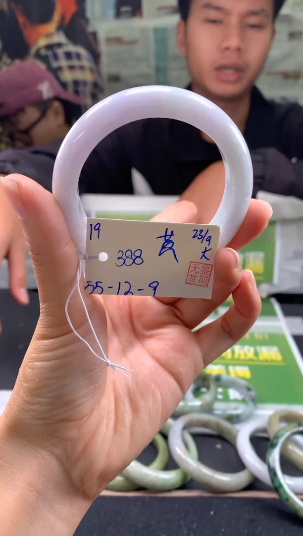 未镶嵌手镯翡翠✨**✨翡翠手镯 下单联系小耳机#19