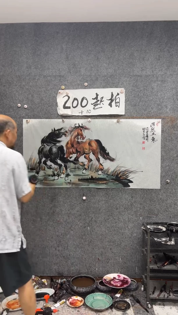 国画浩然正气  带收藏证书