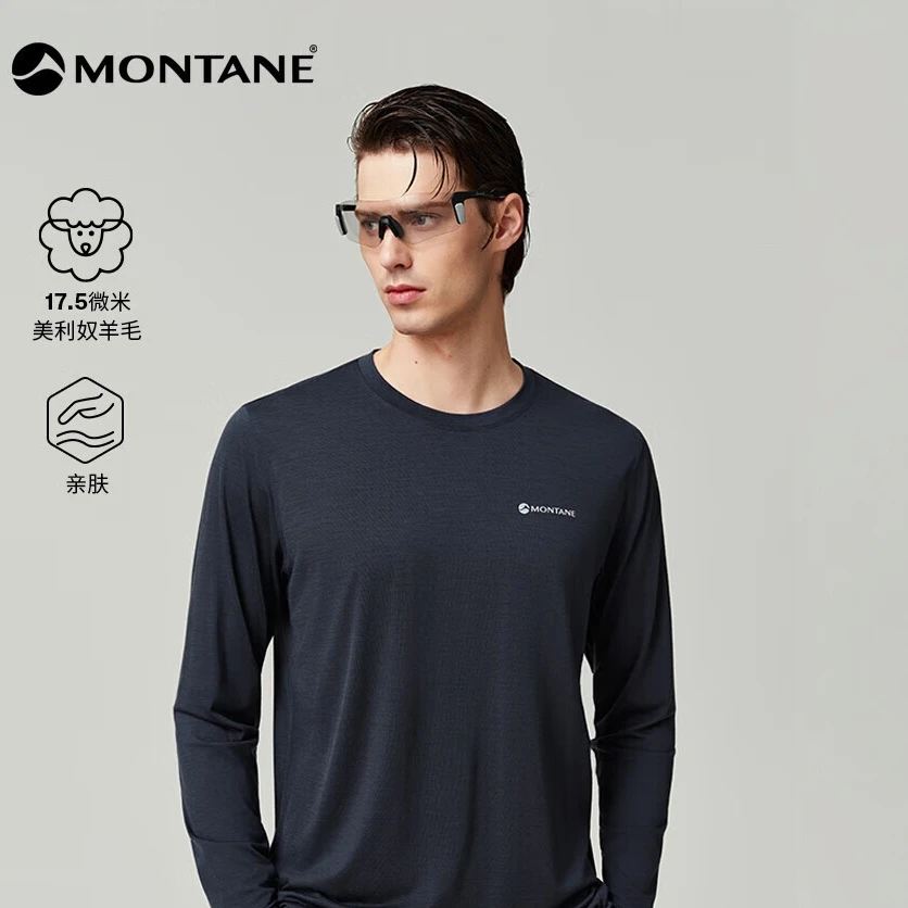 MONTANE盟泰恩METIS男美利诺羊毛长袖T恤CM1701