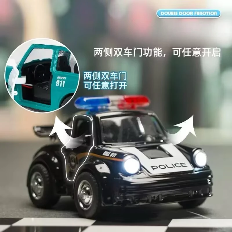 合金保时Q版黑警-可开门 带灯光音效 9.5厘米回力 礼盒