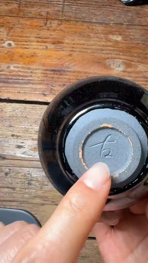 茶盏罗建明高端收藏13