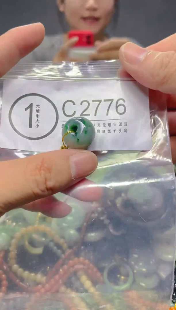 翡翠未镶嵌颈饰/C/翡翠A货,一件也是批发价