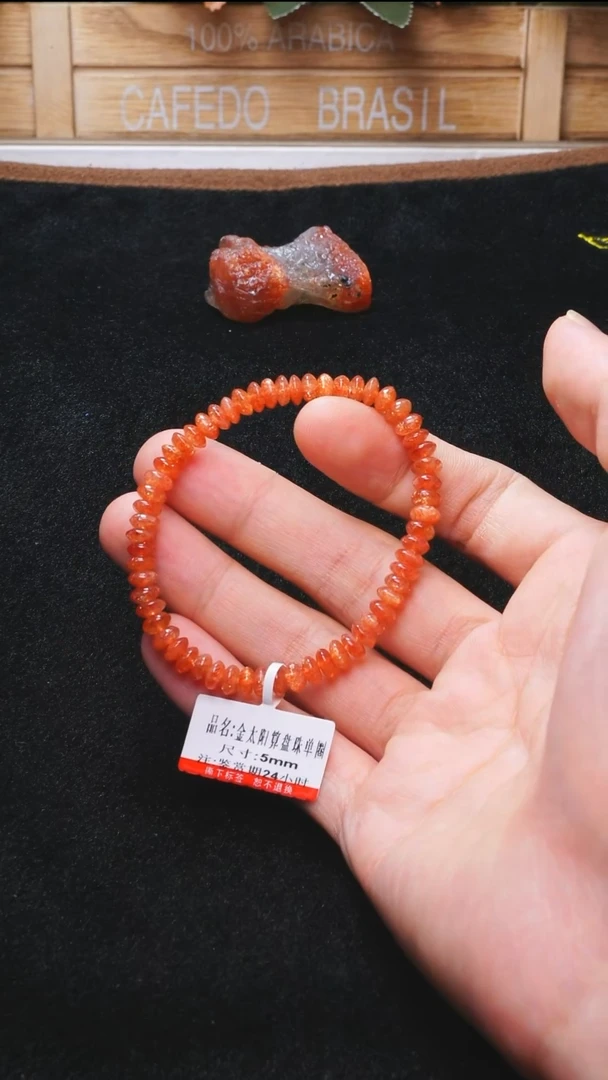 未镶嵌L015金太阳算盘珠手链长石多样性