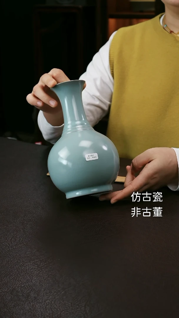 其他精品级玉堂春瓶75