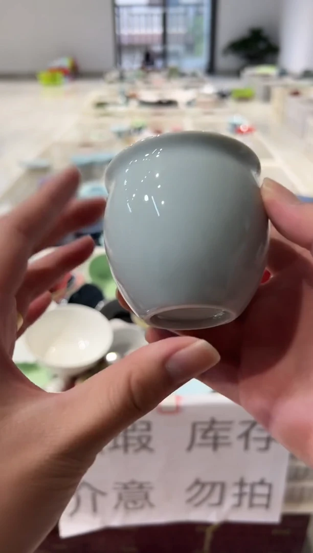 微瑕商品 介意勿拍