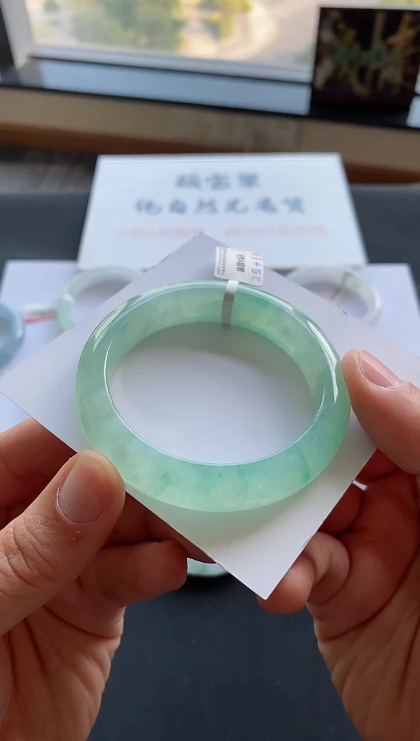 【闪购商品】翡翠手镯未镶嵌51号55*13.0*9.3正圈