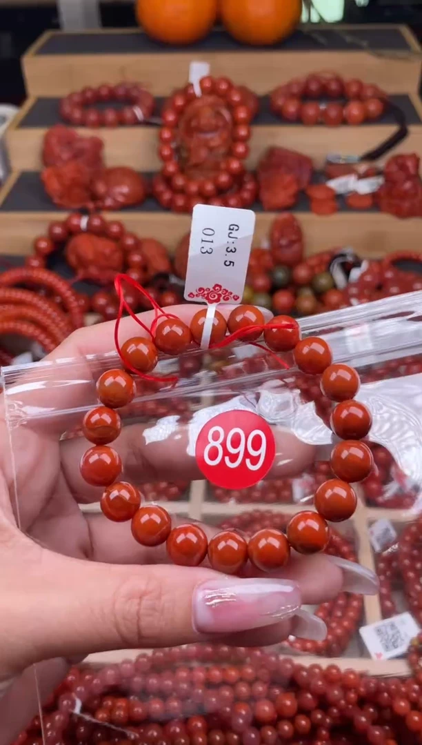【闪购商品】南红玛瑙珠宝奇石未镶嵌899-10+