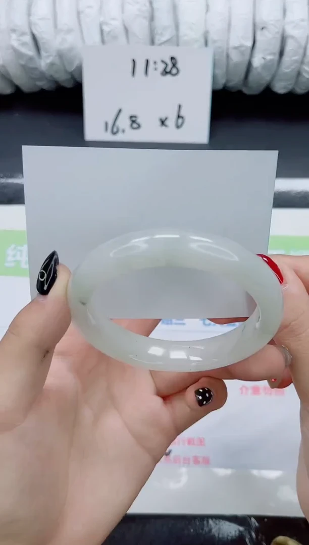 未镶嵌手镯石英质玉0279-圈口57