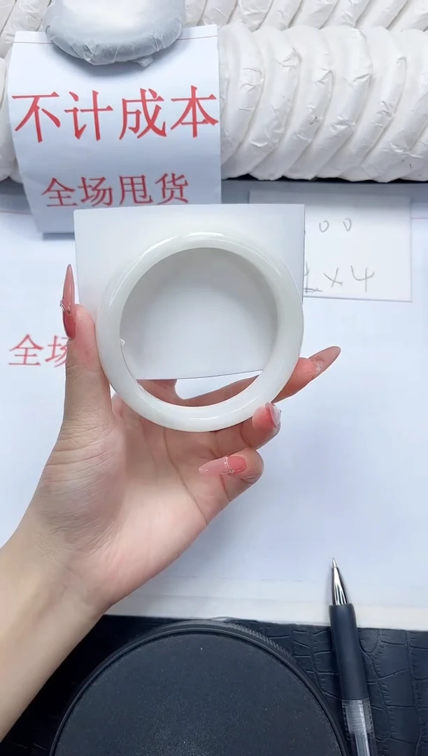 和田玉手镯未镶嵌95-58