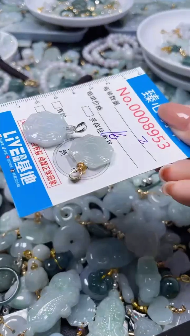 吊坠(不含链)未镶嵌翡翠8953