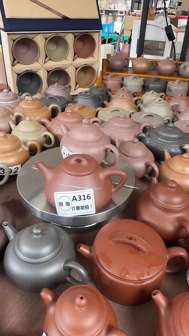 茶壶紫砂微瑕A316台西底槽青40目子冶