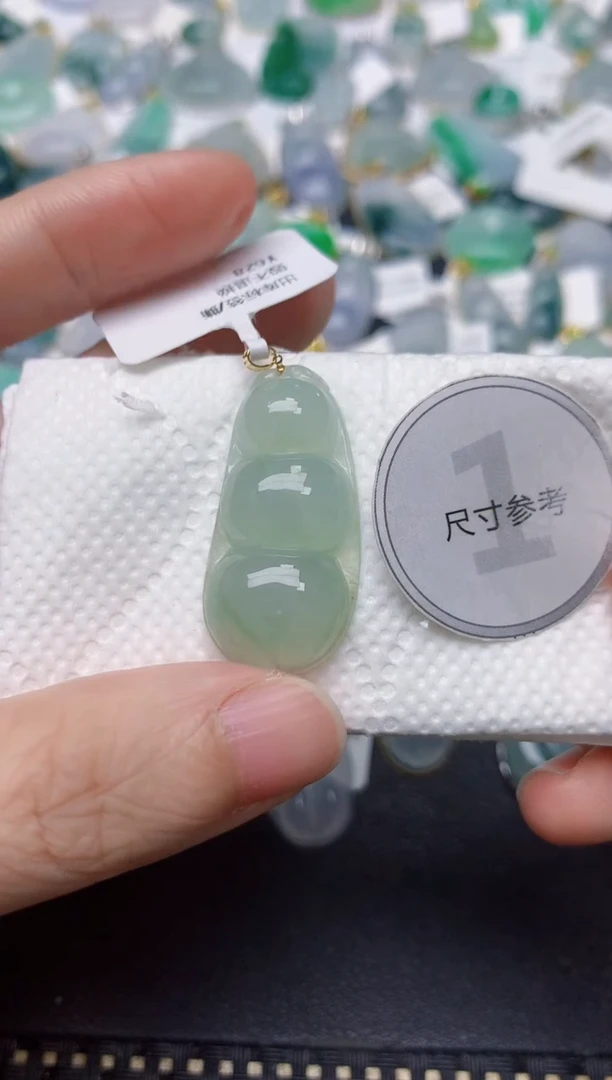 颈饰18K金镶嵌翡翠天然缅甸A货翡翠