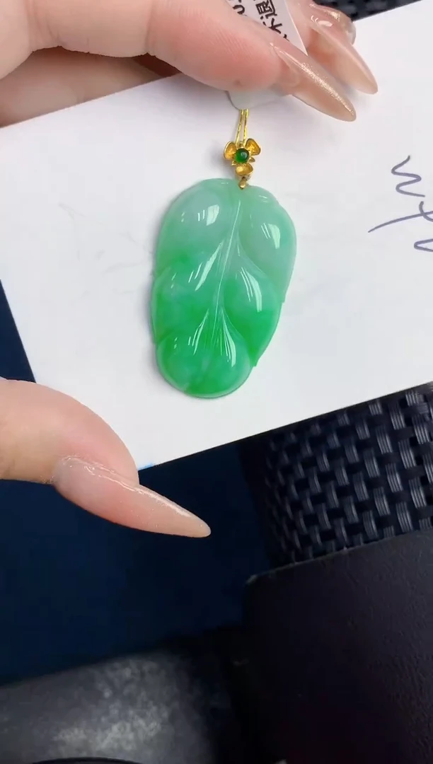 【闪购商品】翡翠颈饰18K金镶嵌000000000