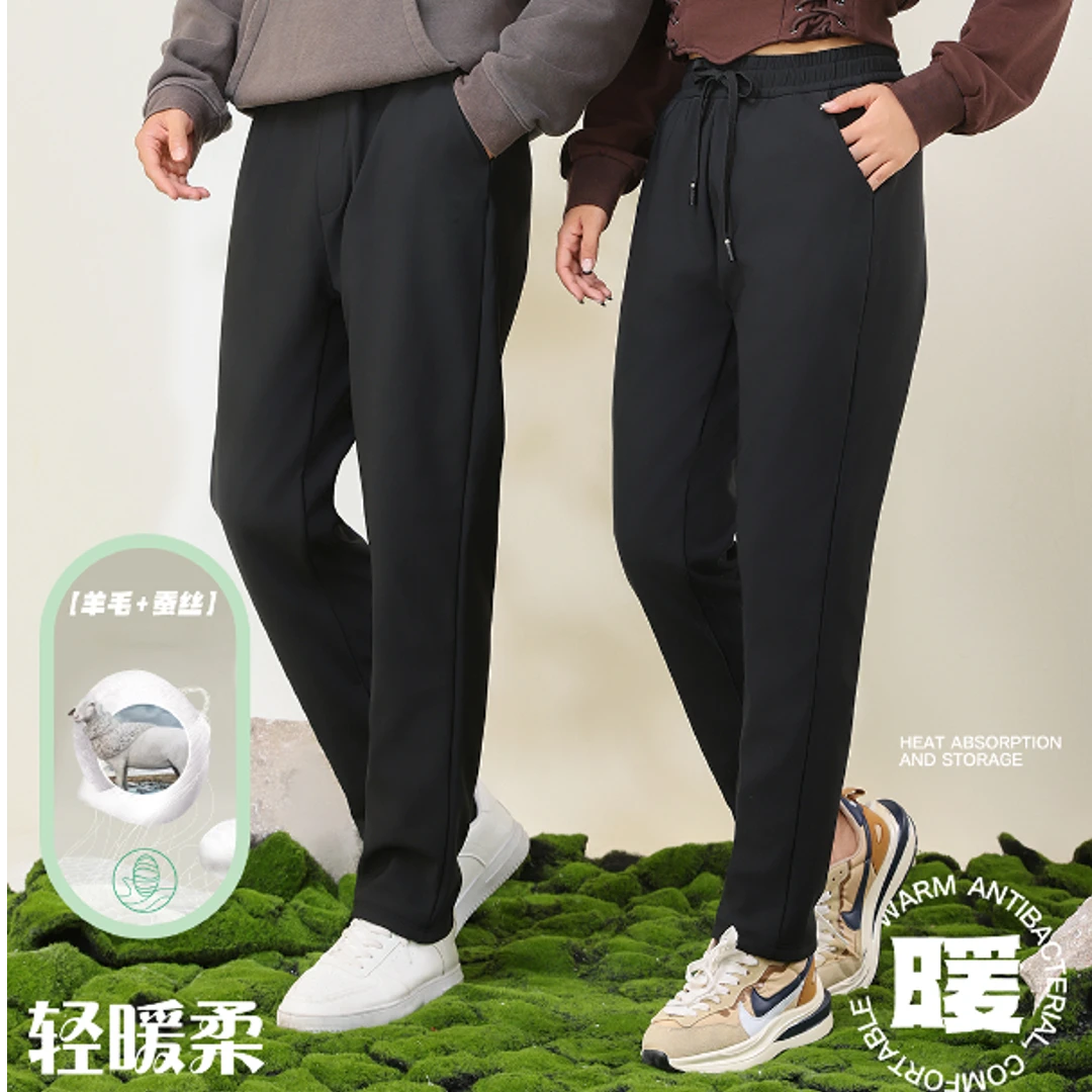 白鸭绒防水防油防污 羊毛蚕丝羽绒防风裤女.8819