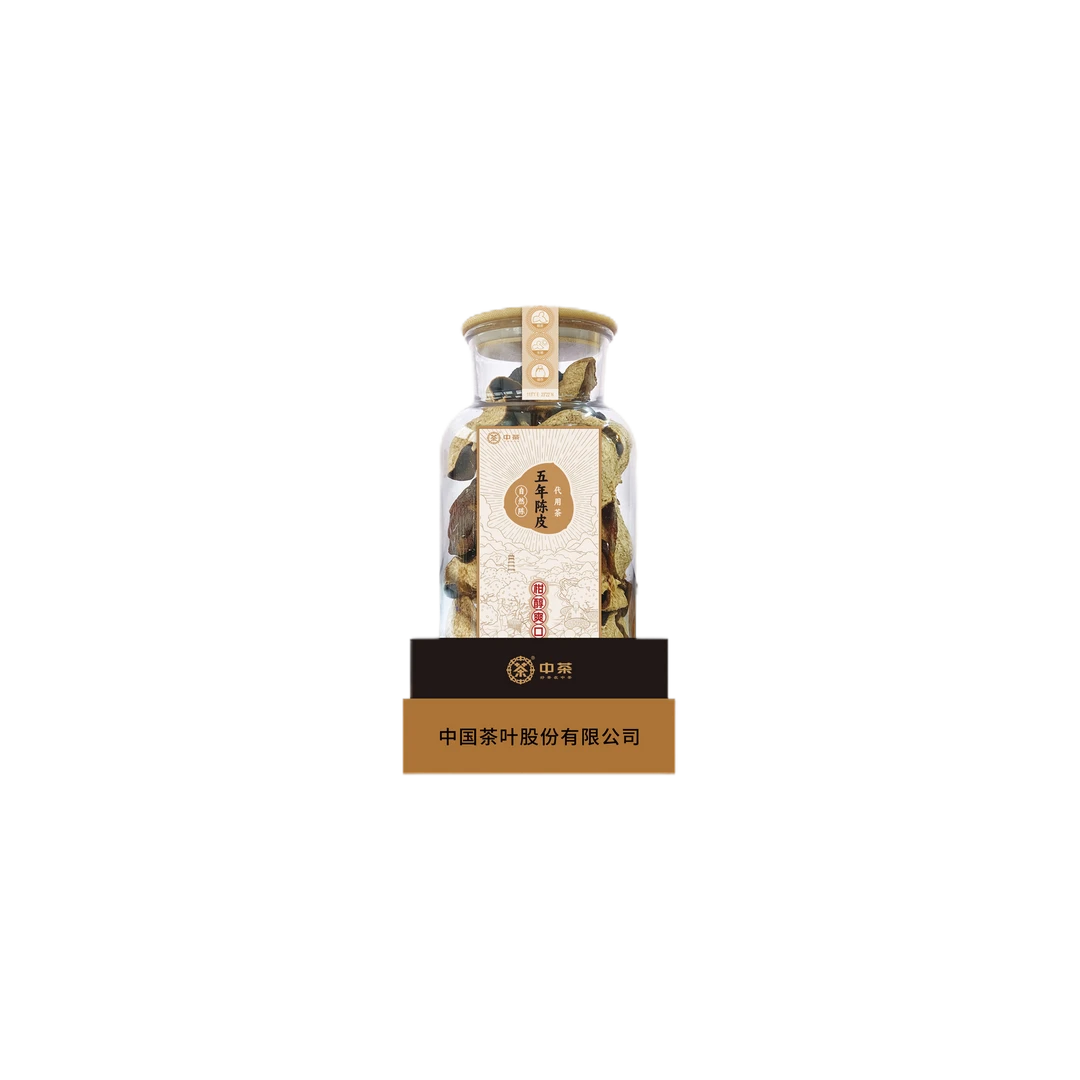 【精品】五年陈皮茶