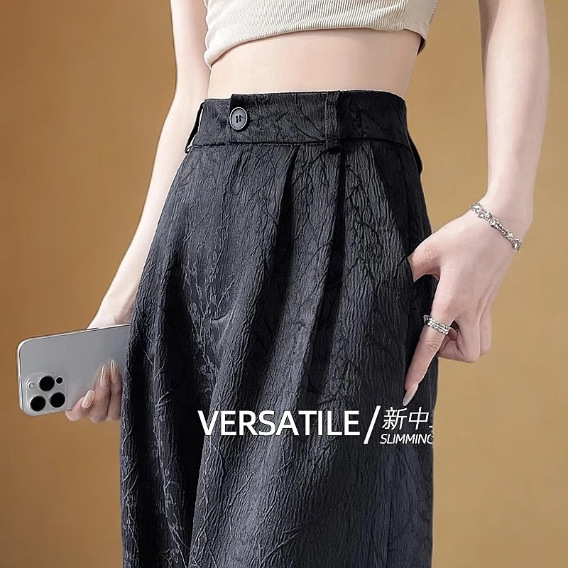 新中式国风阔腿裤女秋2025炸街阔腿裤薄款高腰显瘦梨型身材2025流