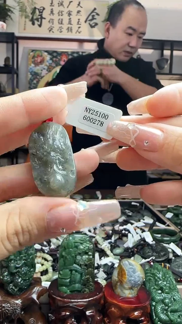 颈饰未镶嵌和田玉0278