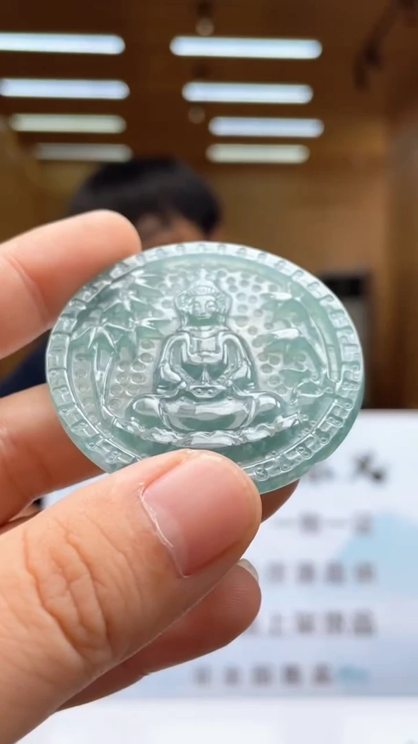 未镶嵌定制翡翠********53