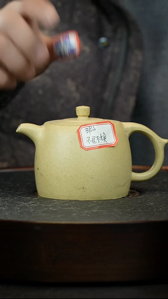 【闪购商品】紫砂茶杯紫砂杯主人杯瑕疵