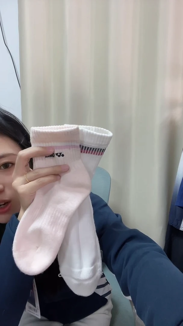 59三双 羽毛球袜  145134
