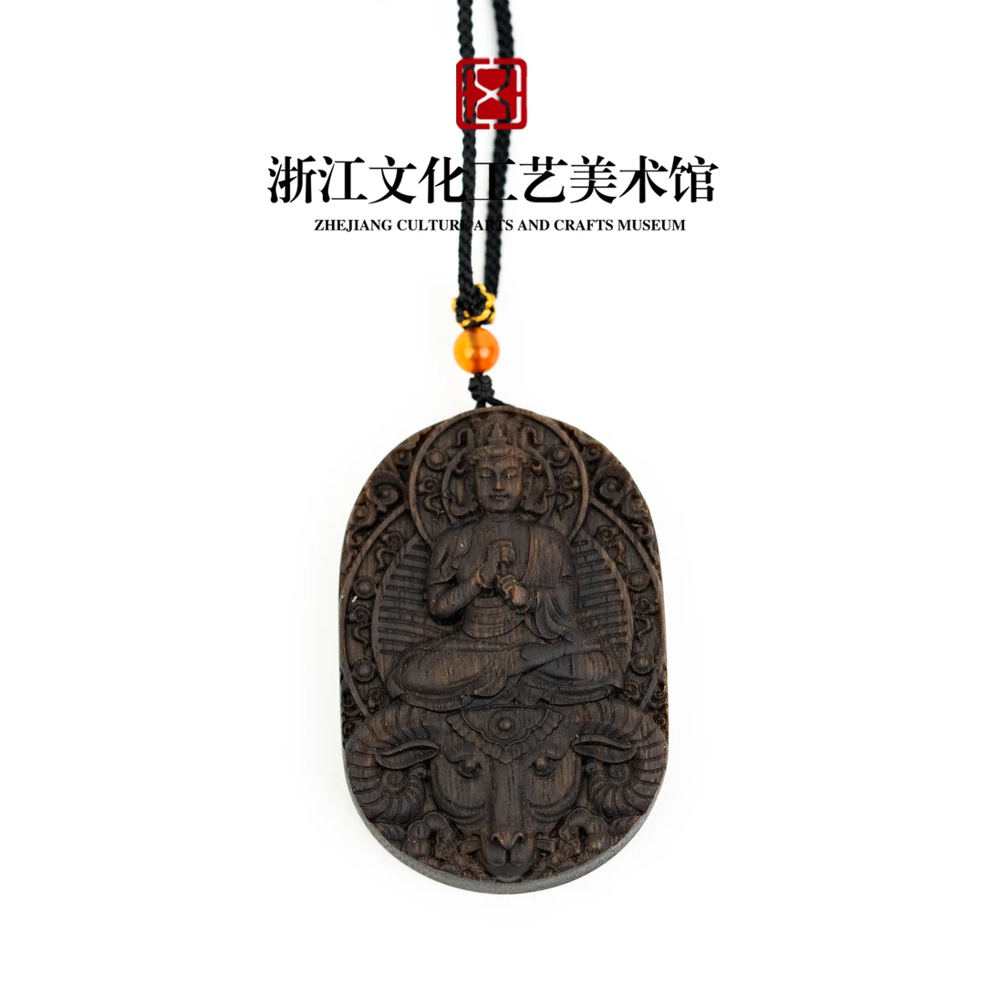 C494 【大日如来·羊】越南芽庄黑奇楠树心油沉水吊牌-24.49g JH