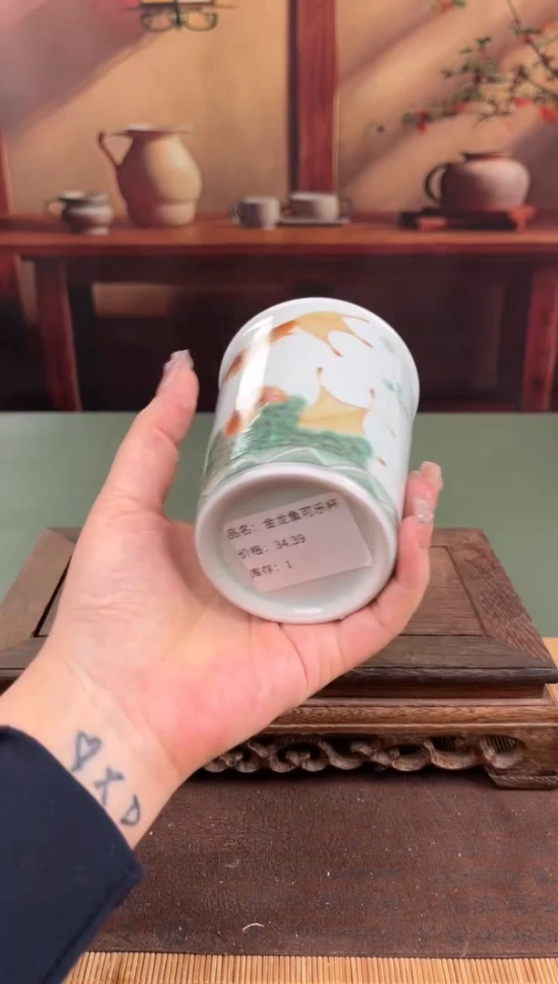 【闪购商品】顾德茶器福利闪购链接