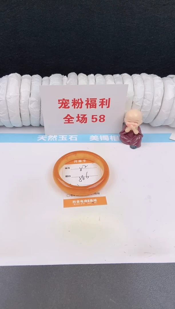 未镶嵌手镯石英质玉52
