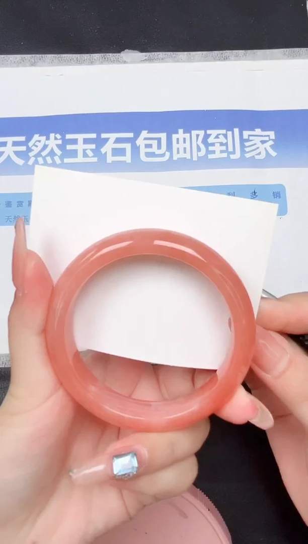 未镶嵌手镯石英质玉141-58