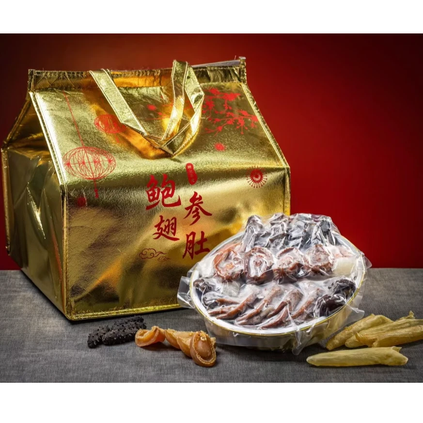 佛跳墙加热即食海参鲍鱼营养美味团圆菜1600g