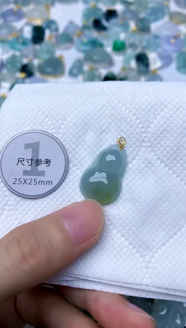 颈饰18K金镶嵌翡翠天然A货翡翠