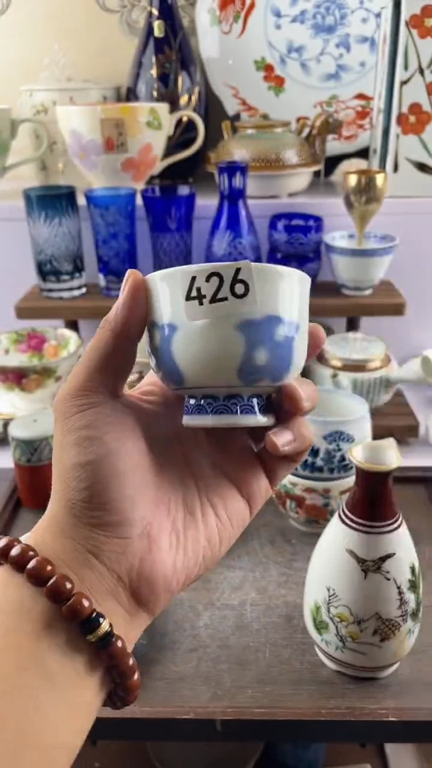 瓷片木*?426满28元包邮谨慎参拍