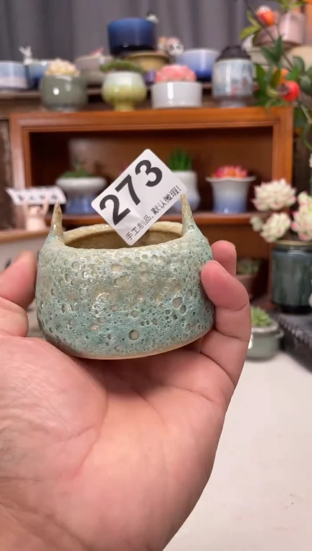 瓷片273知木小芳花盆