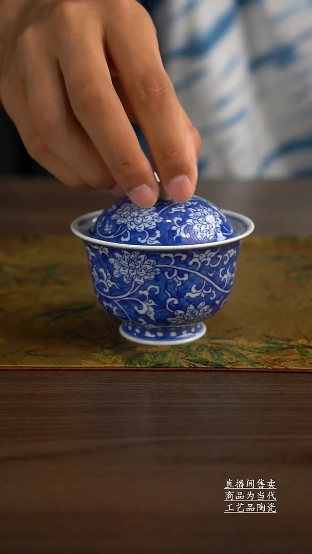 瓷片景德镇手工陶瓷茶具