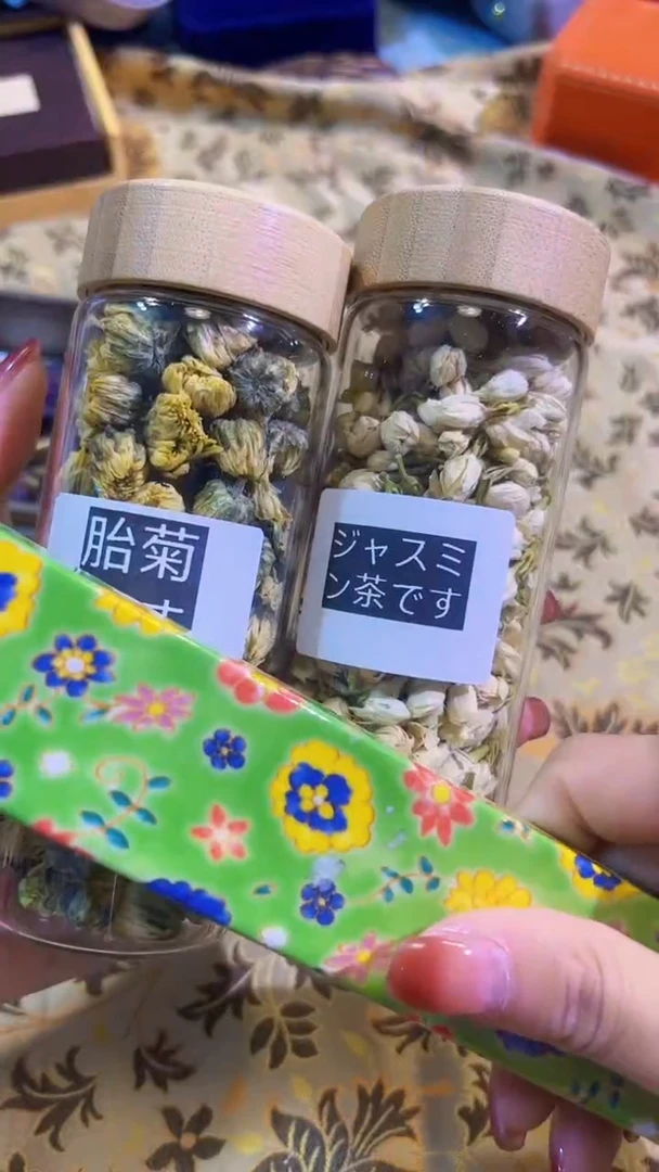 【闪购商品】瓷片陶茶666文玩周边多人