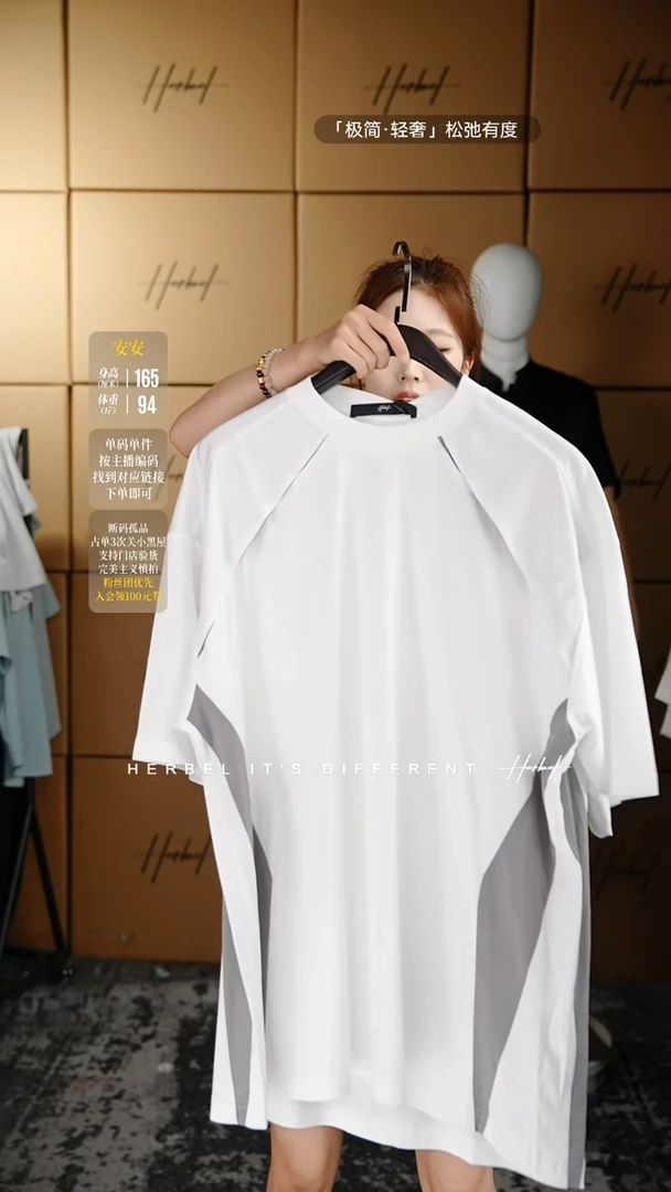 D2025夏季男士上衣裤子312  XL