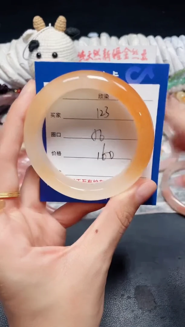 未镶嵌石英质玉手镯123