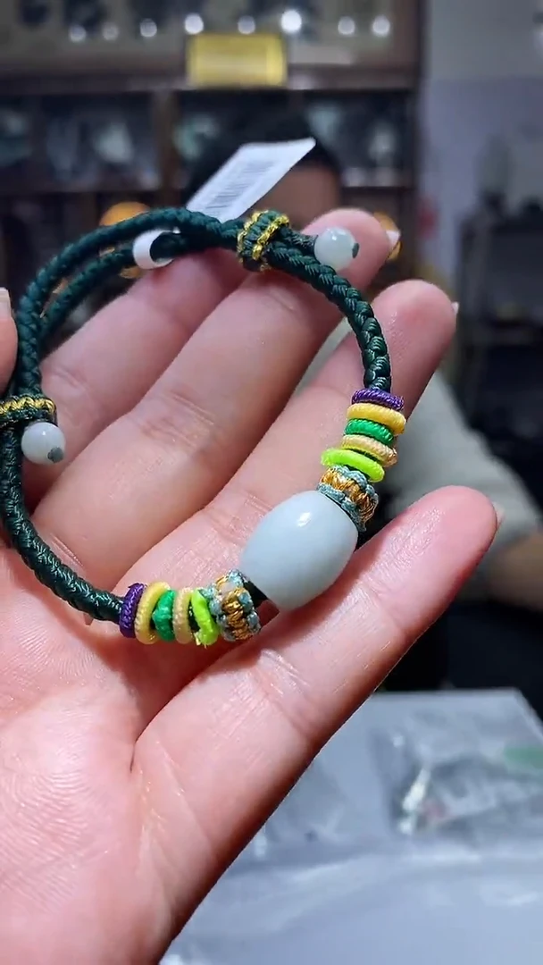 颈饰未镶嵌翡翠缅甸A货A3044