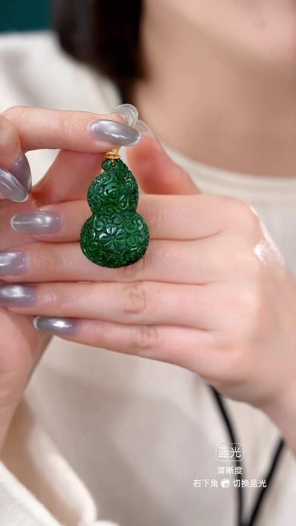颈饰未镶嵌翡翠吊坠47