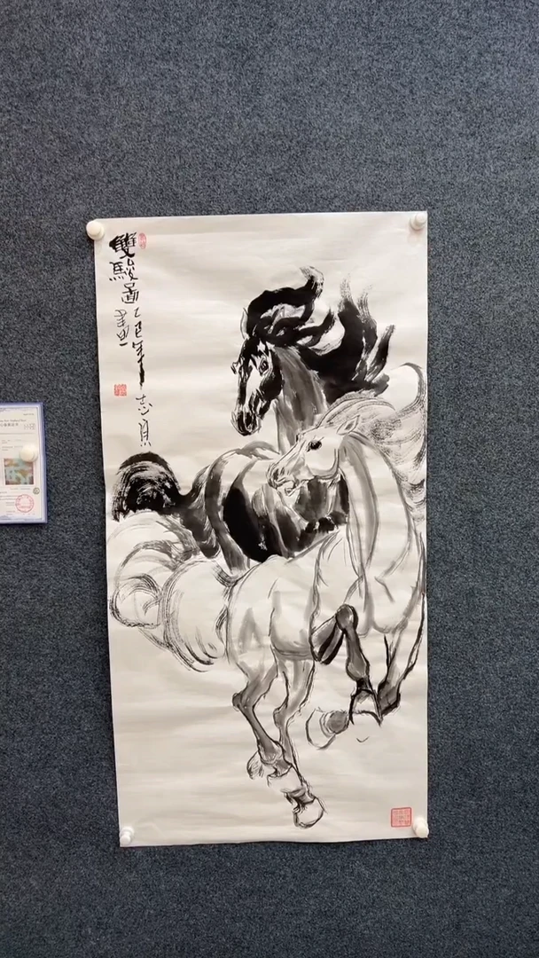 国画12.29-臻选-郑志宗-三尺-51