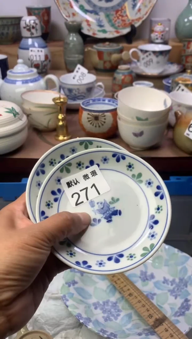 ✨****✨顺鑫工艺品店闪购