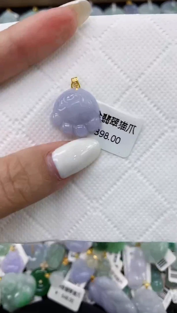 颈饰未镶嵌翡翠11111111111