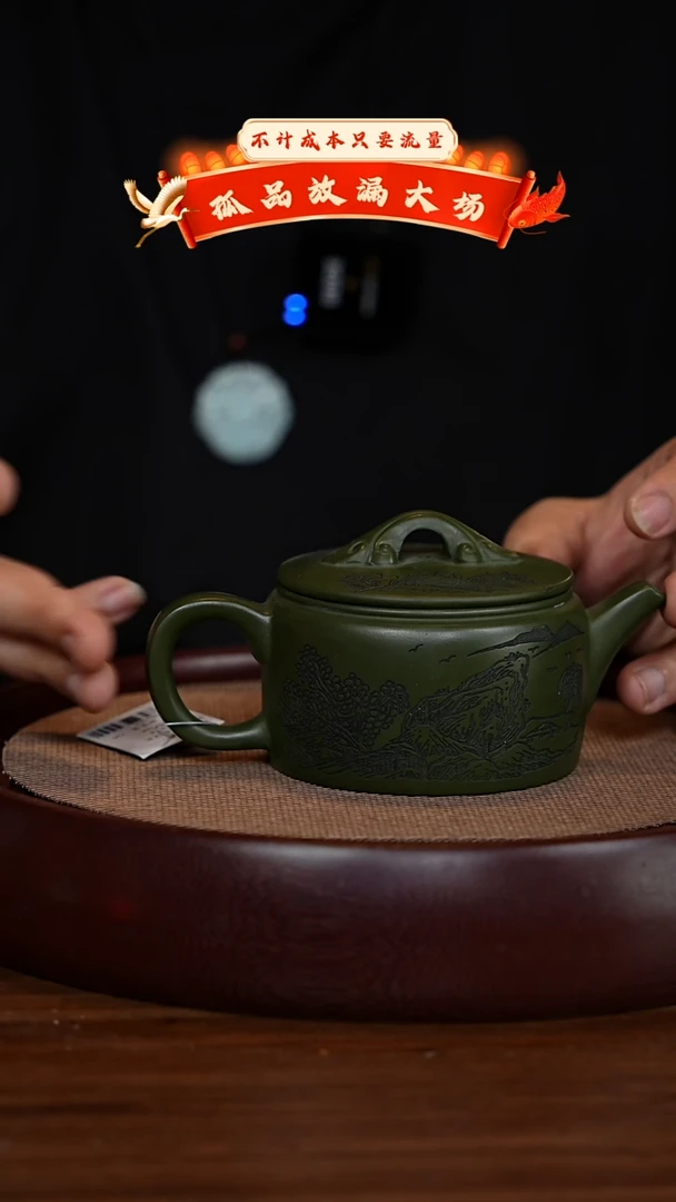 茶壶紫砂宜兴紫砂壶h59784