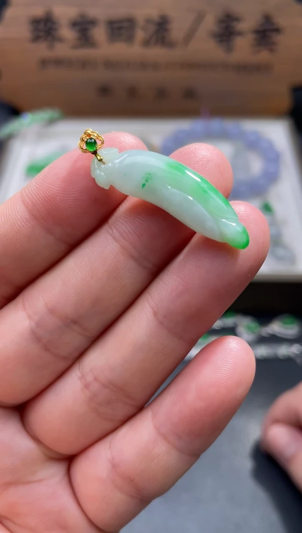 【闪购商品】翡翠颈饰18K金镶嵌22.........