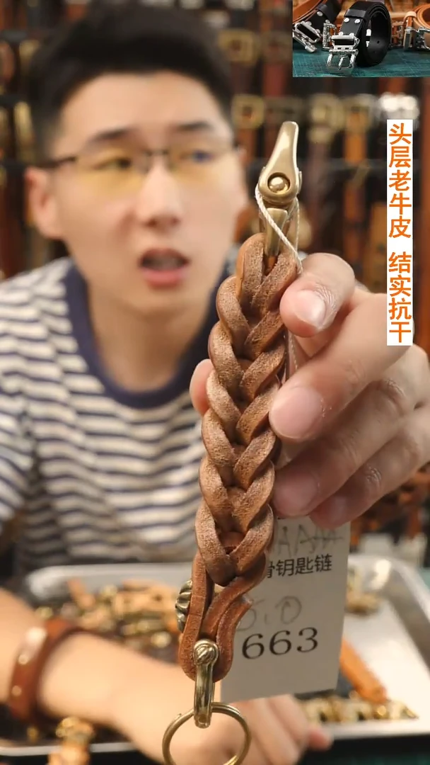 5.0厚 史诗级 毕业级 拍6节给7节 升级 鹰+马蹄扣+厚链接
