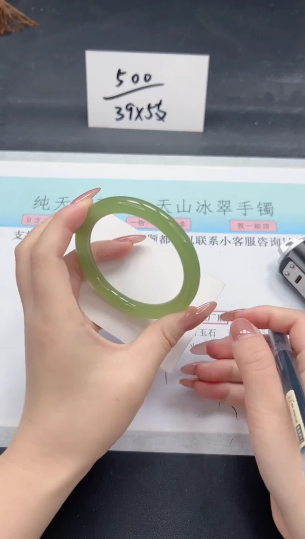 【闪购商品】石英质玉手镯未镶嵌A9-57.5